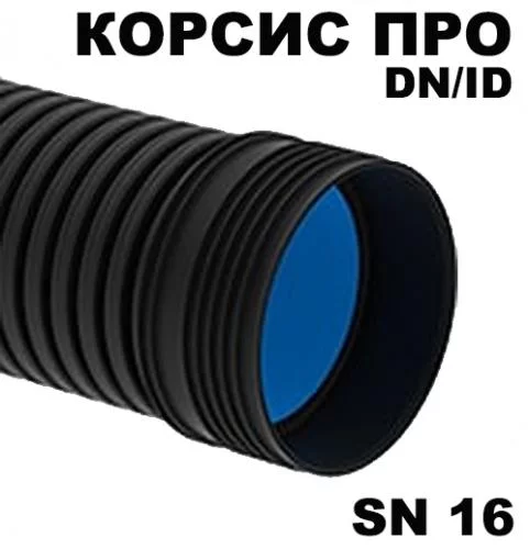 Труба канализационная Корсис Про DN/ID 800 SN16