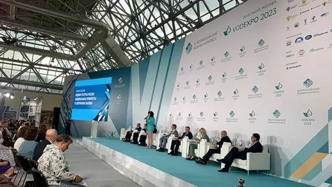 VODEXPO 2023