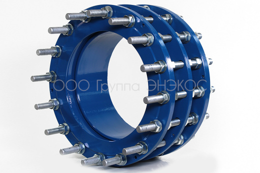 Демонтажная вставка ЭНЭКОС, PN10,  DN900 (РУ10, ДУ900)